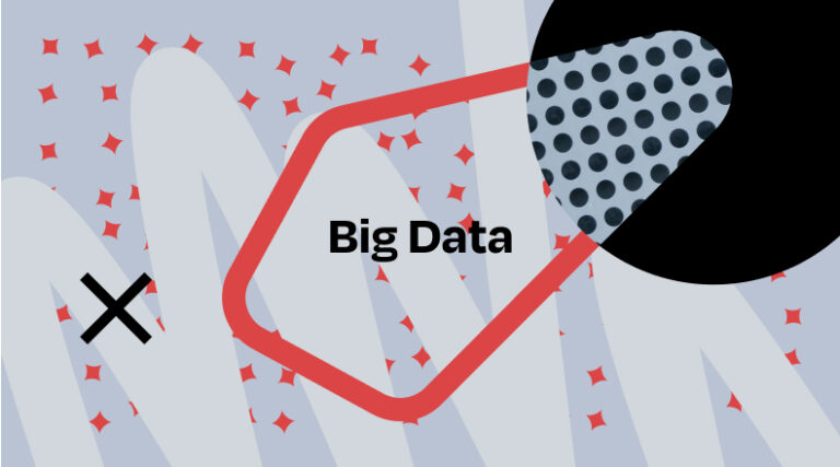 Big Data – ורטיקלים בהייטק